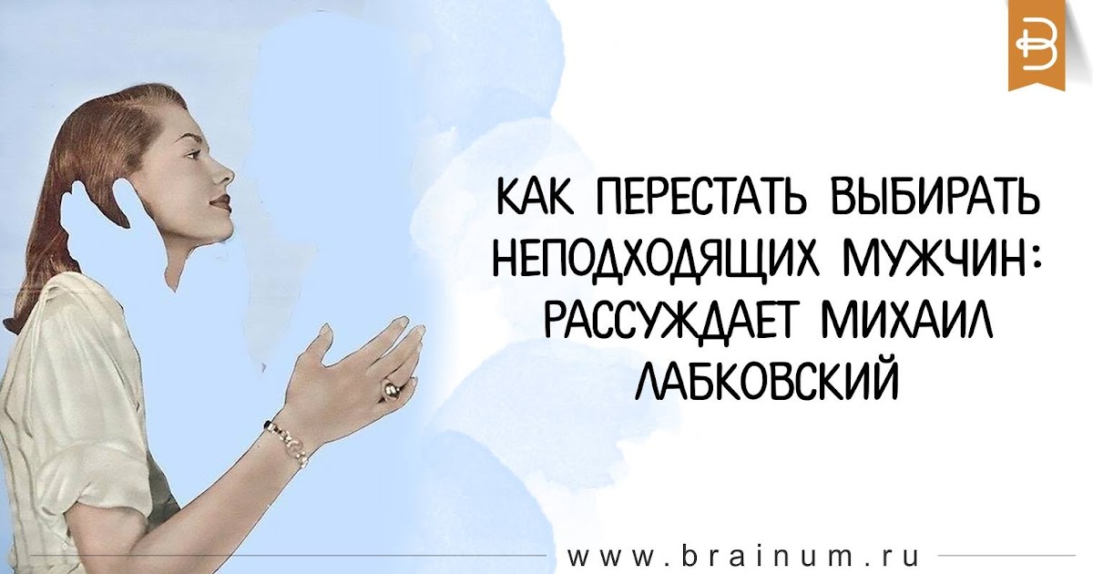 Как перестать быть удобной женщиной. Как перестать быть удобной для мужа. Как перестать быть удобной.