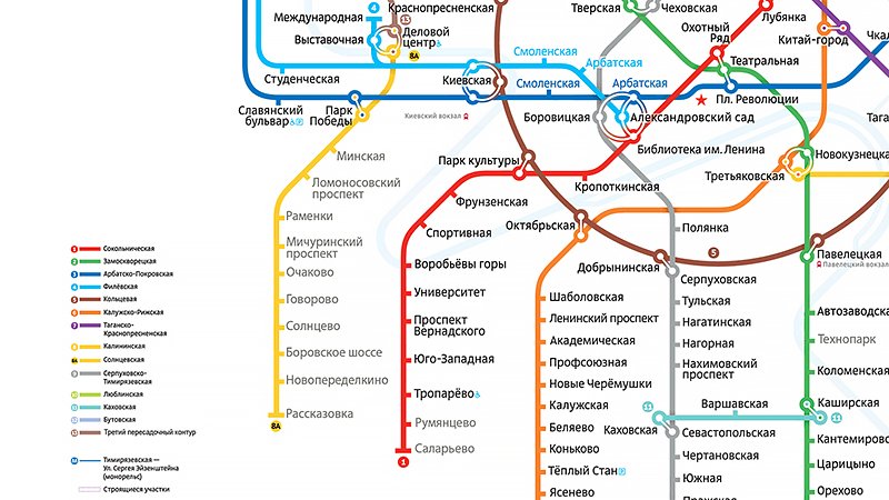 Схема метро москвы юго западная юго