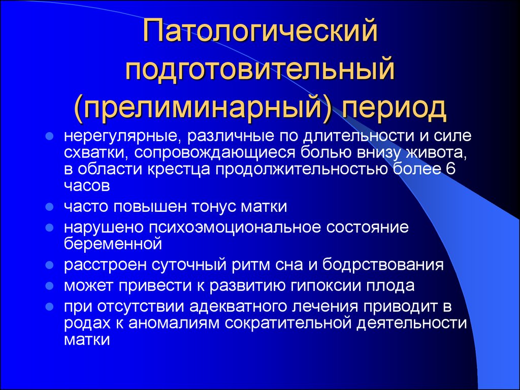 Представление возможности. Представление информации в компьютере. Представление информации в персональном компьютере. Формы представления информации в ПК. Информация. Представление информации в компьютере.