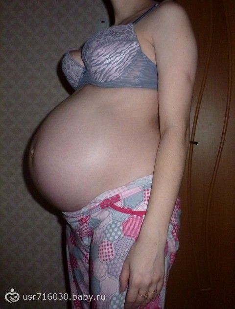 Двойняшки 26 недель беременности. Каменеет живот на 40 неделе