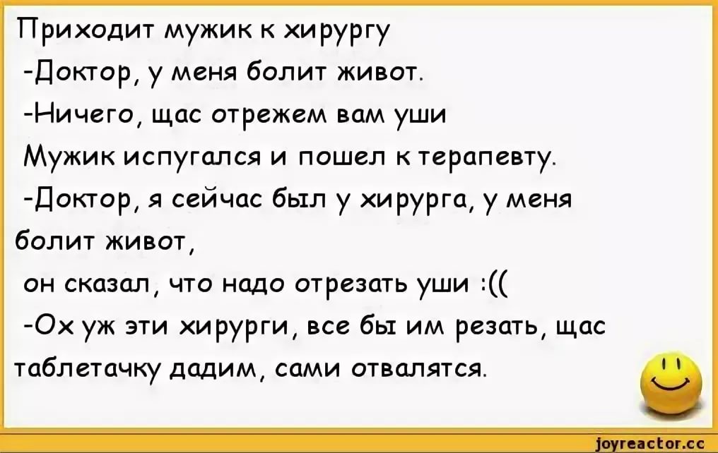 У жены этого парня не болит голова - секс порно видео