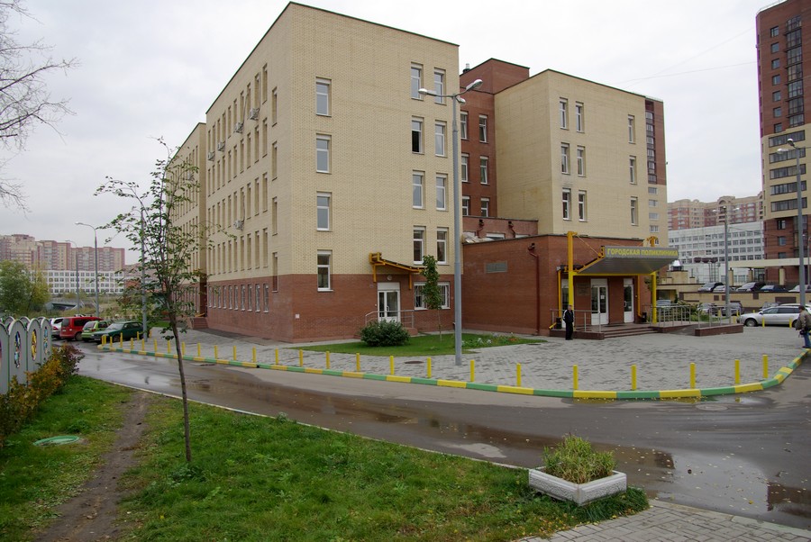 Гбуз мытищинская городская. Поликлиника 5 Мытищи. Поликлиника 3 Мытищи. ГБУЗ МО МГКБ Мытищинская поликлиника 5 Мытищи. Городская больница Мытищи.