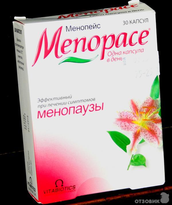 Эффективное средство от приливов. Менопейс. Менопейс таблетки. Лекарство от климакса. Витамины женские Менопейс.