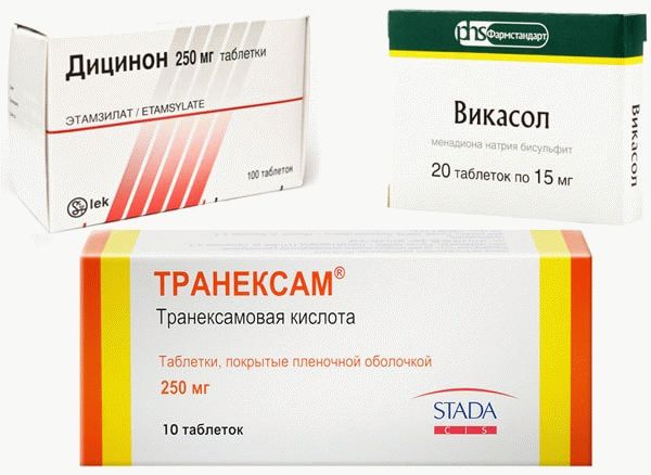 Дицинон таблетки при обильных месячных