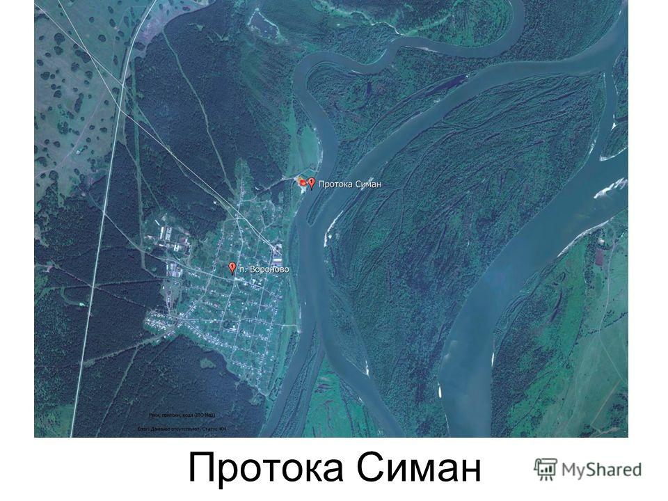 Протока это. Протока СИМАН Томской области. СИМАН остров на Оби. СИМАН протока Оби на карте. Река СИМАН Томская область.