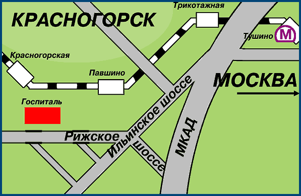 Тушинская красногорская