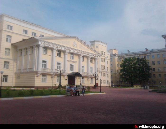 Поликлиника имени пирогов в санкт петербурге