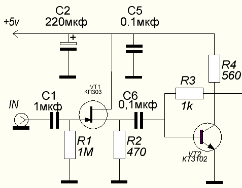Как повысить чувствительность. Схема входного формирователя для частотомера. Входной усилитель формирователь частотомера fc250. Усилитель формирователь для частотомера схема 1-50мгц.