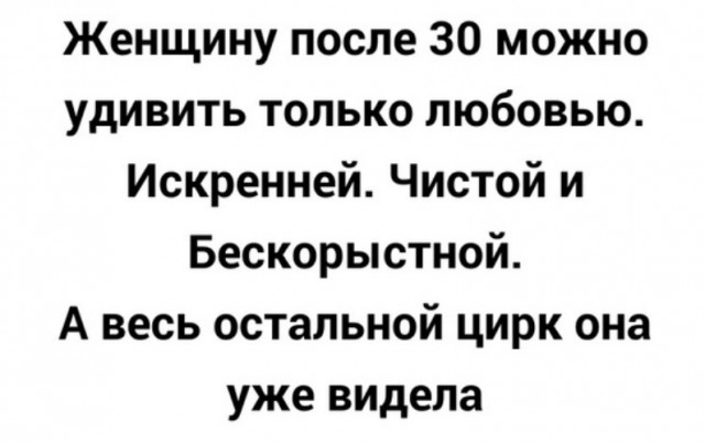 Топографический кретинизм. У меня топографический кретинизм. Топографический кретинизм что это простыми словами. Топографический кретинизм симптомы.