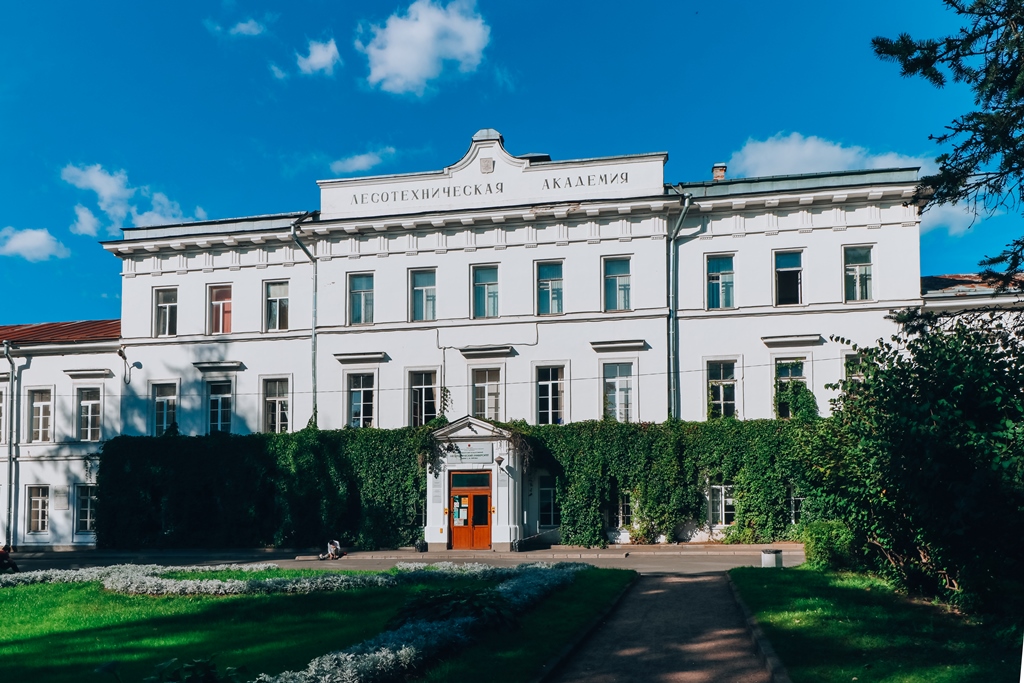 Город лесной санкт петербург. Санкт-Петербургский Императорский Лесной институт. Лесной институт в Петербурге 19 век. Санкт-Петербургский Лесной институт 1803-1903. Лесотехнический университет им Кирова.