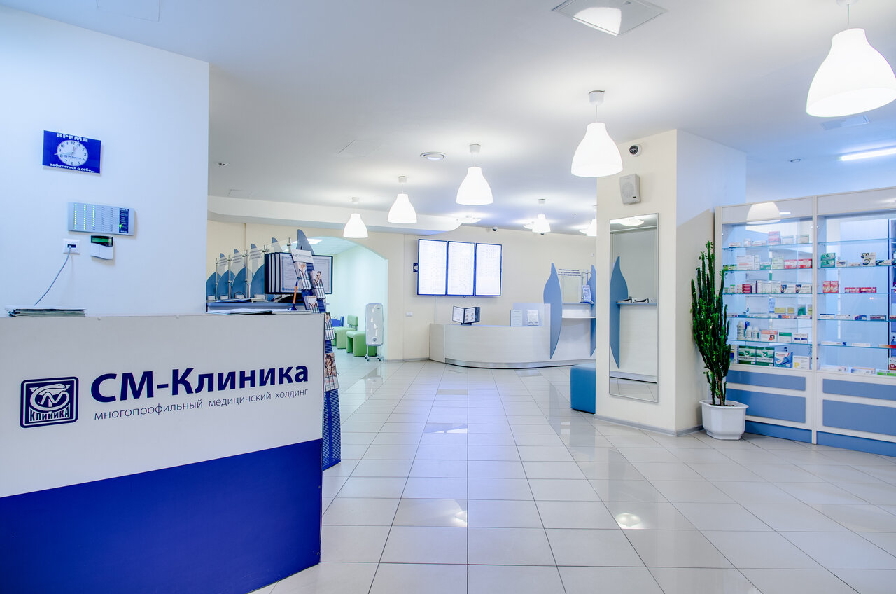 Медицинский центр москва