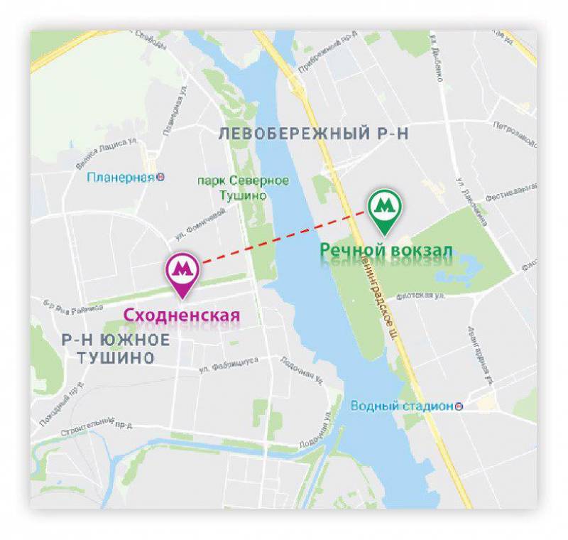 Метро планерная сходненская