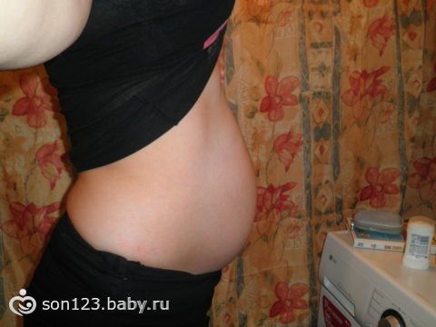 Тянет низ живота при беременности 39 недель. Живот на 39 неделе беременности. Беременность 38-39 недель живот каменеет. Каменеет живот при беременности на 24 неделе беременности. 39 Недель беременности каменеет живот.