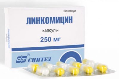 Линкомицин