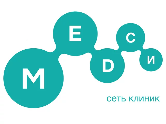 Медси