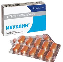 какие таблетки от зубной боли