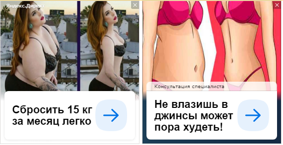 пессарий акушерский доктор арабин