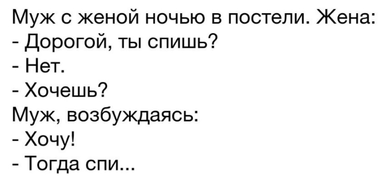 Домохозяйка готовится к сексу, ожидая прихода мужа - порно фото