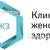 МТС