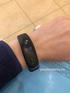Мегафон
