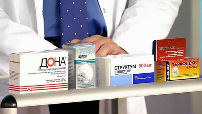 Препараты для хрящевой ткани