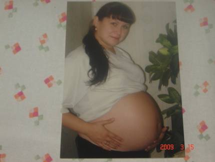 31 неделя тянет живот. Живот на 31 неделе беременности. Беременный живот 31 неделя. Каменеет живот при беременности. 37 Недель живот каменеет.