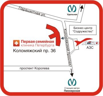 Коломяжский пр 36. Коломяжский проспект 36/2 Санкт-Петербург. Коломяжский проспект д.36/2. Коломяжский проспект 36 корпус 2.