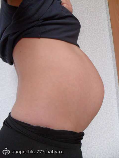 Девочка 30 неделе. Живот на 30 неделе. Животик на 30 неделе беременности. 30 Недель беременности фото. Живот на 30 неделе беременности фото.
